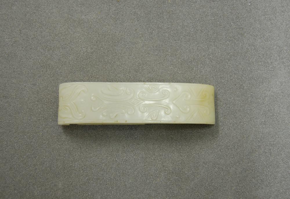 图片[1]-scabbard slide; sword BM-1955-0718.41-China Archive